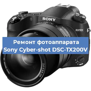 Замена системной платы на фотоаппарате Sony Cyber-shot DSC-TX200V в Краснодаре